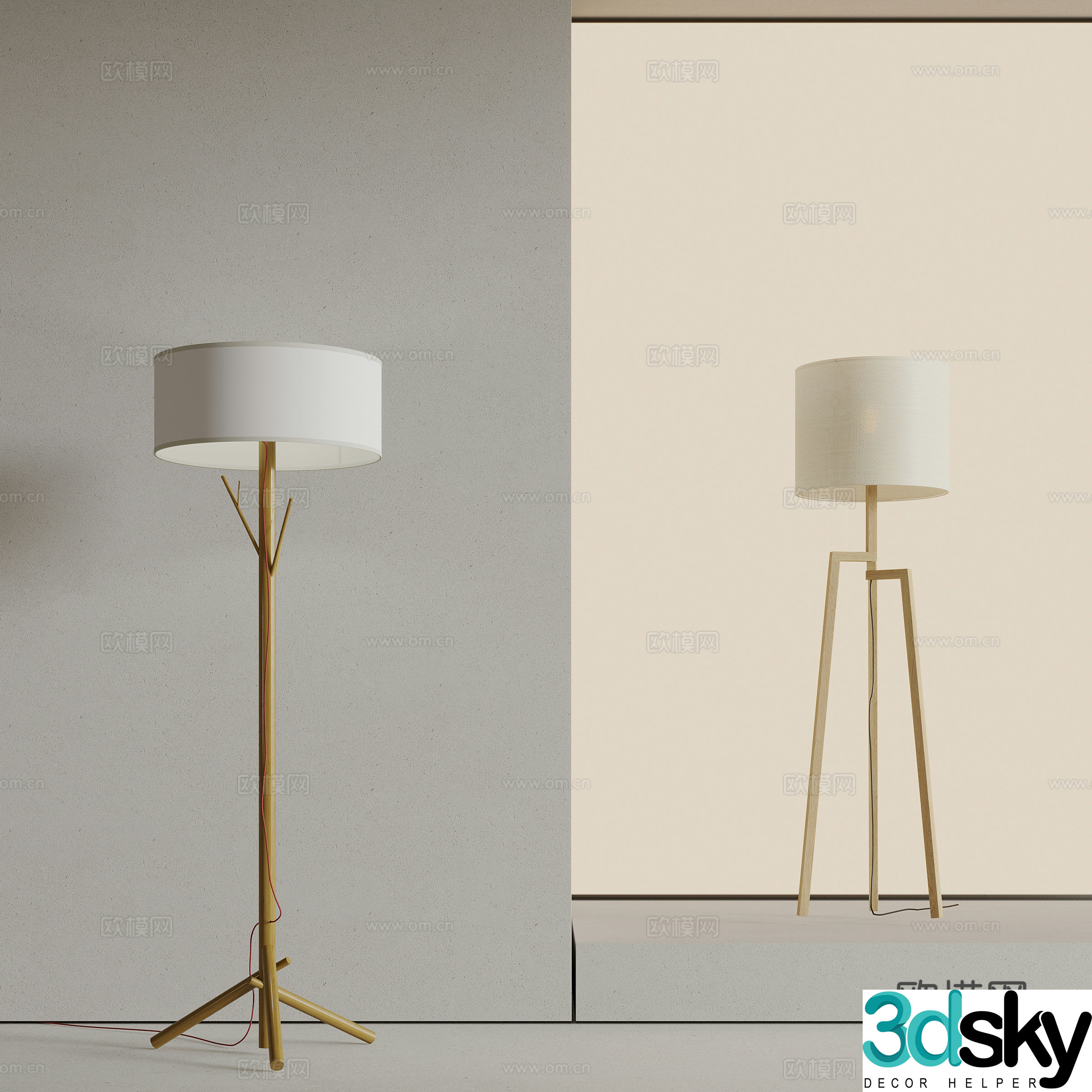 Modern floor lamp 3d model