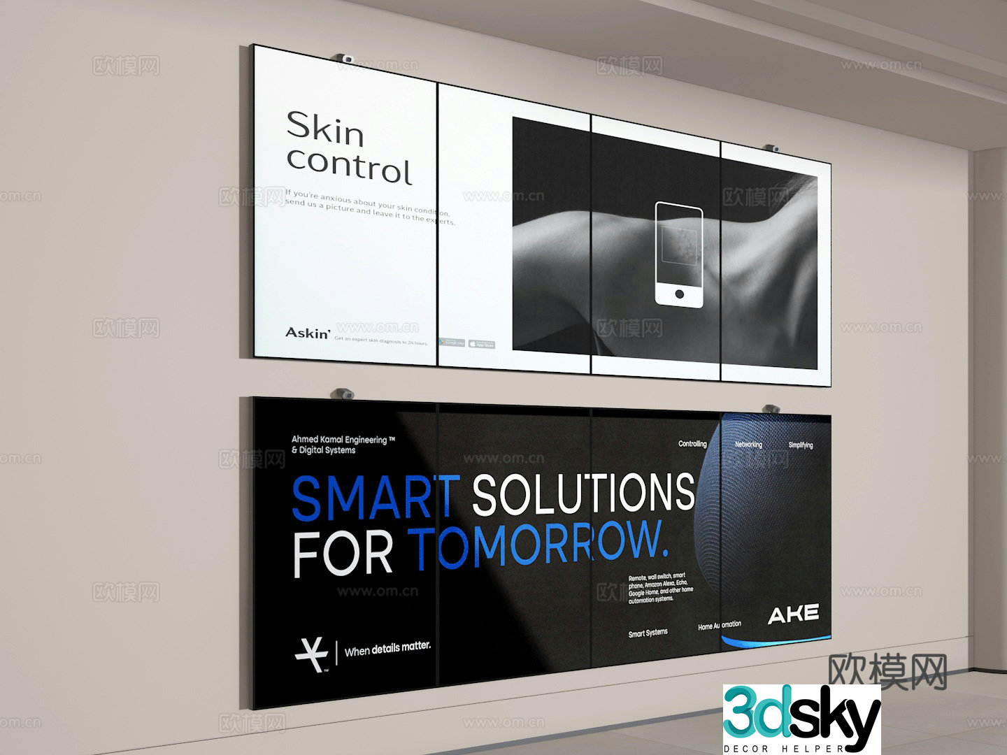 Advertising screen 3d model