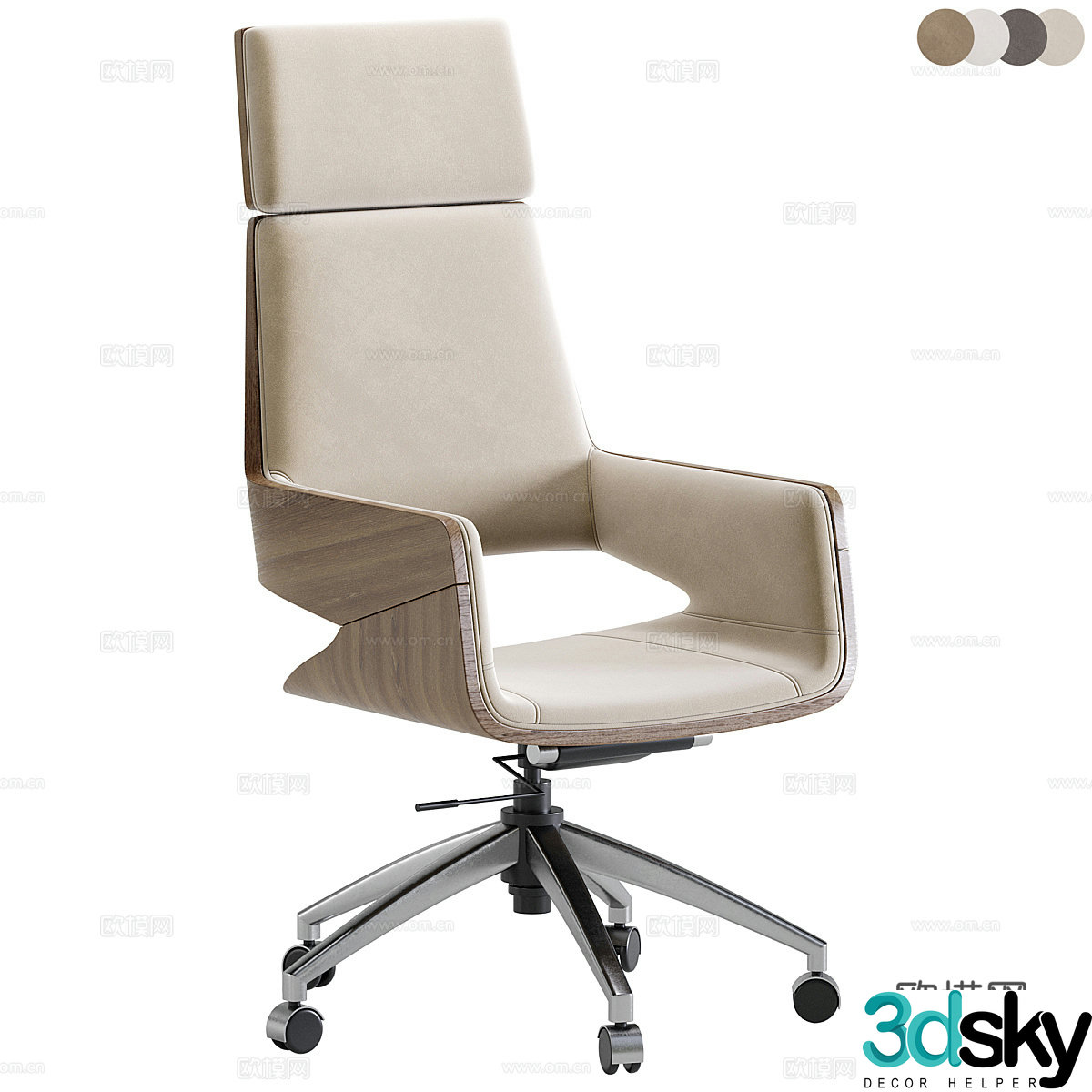 Office chair 3d model