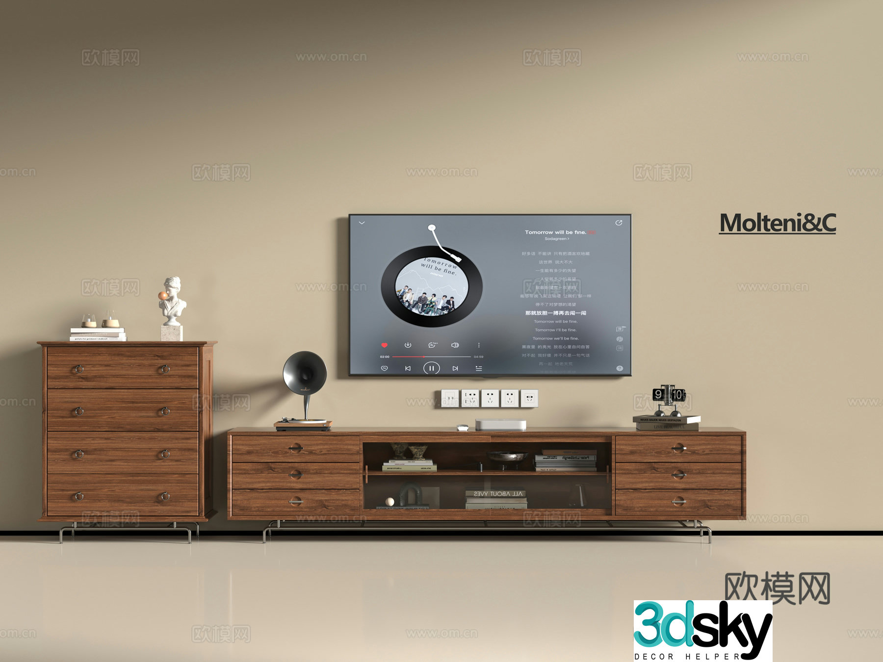 Modern TV cabinet 3d model