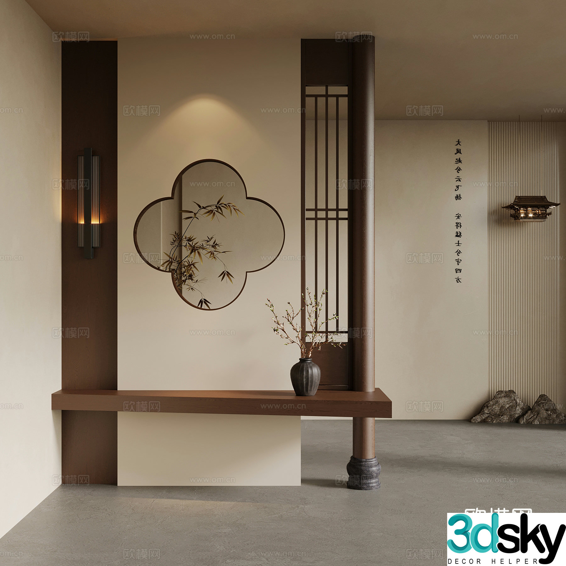 New Chinese style entrance Song family entrance 3D model