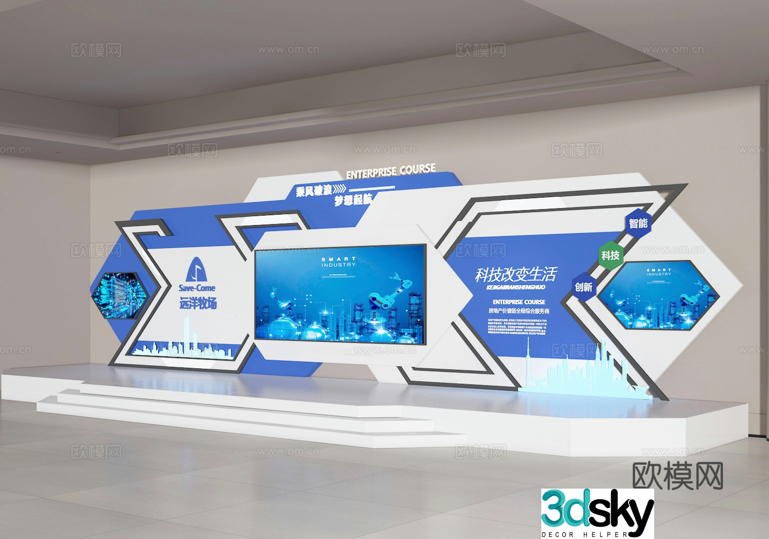 Cultural wall 3d model