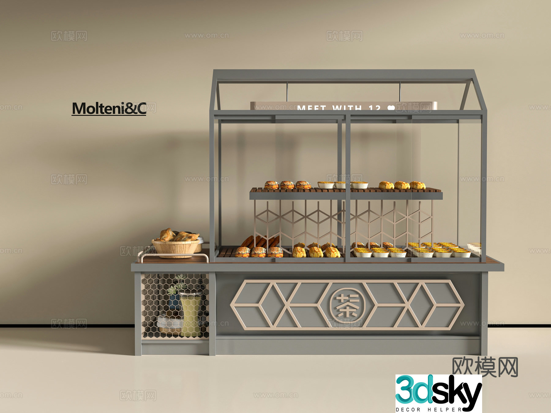 Modern bakery showcase 3d model