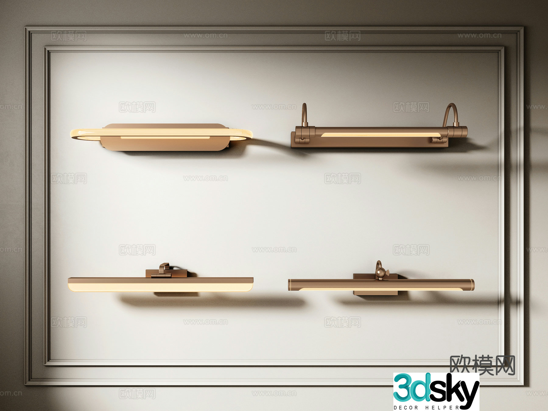 Modern front light combination 3D model