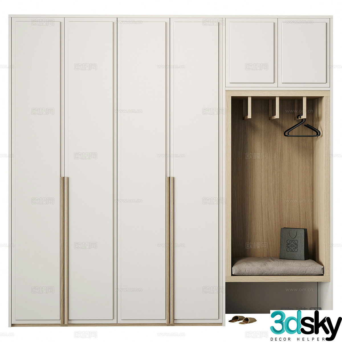 Modern Italian shoe cabinet 3d model