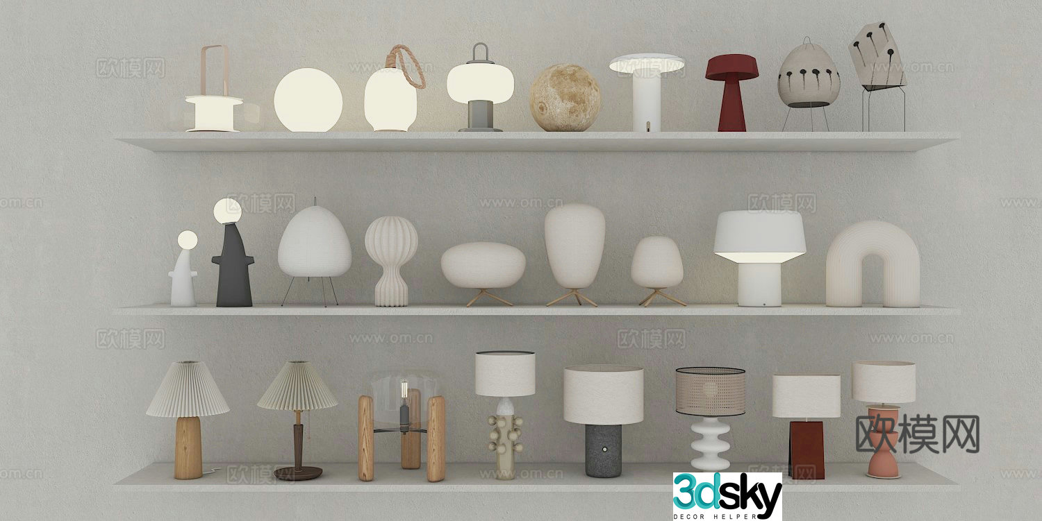 Modern desk lamp Simple desk lamp 3D model