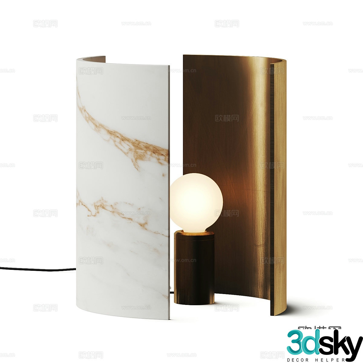 Modern light luxury minimalist decorative desk lamp 3D model