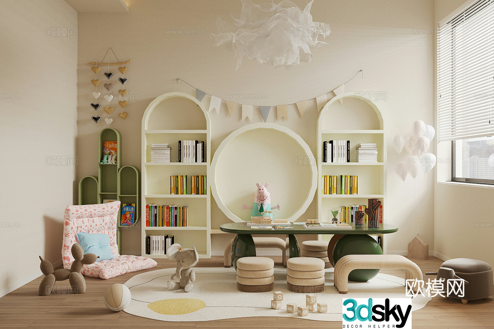 Modern children’s entertainment room Plush toys Children’s entertainment equipment Children’s toy room Children’s room 3d model