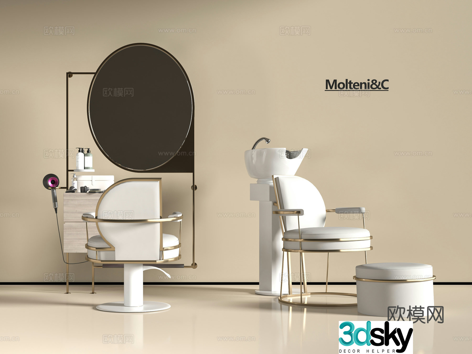 Modern barber shop 3d model