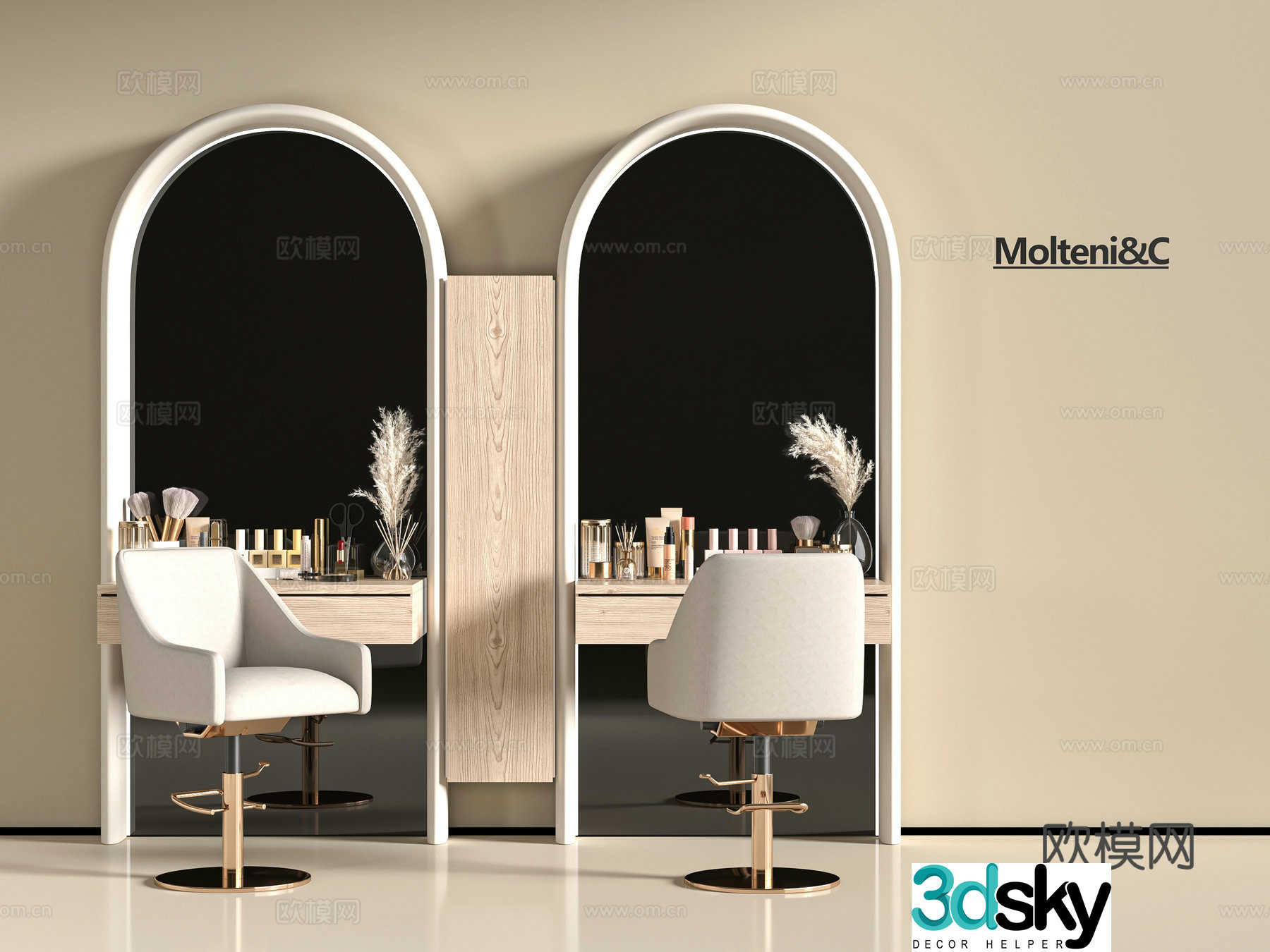 Modern barber shop 3d model