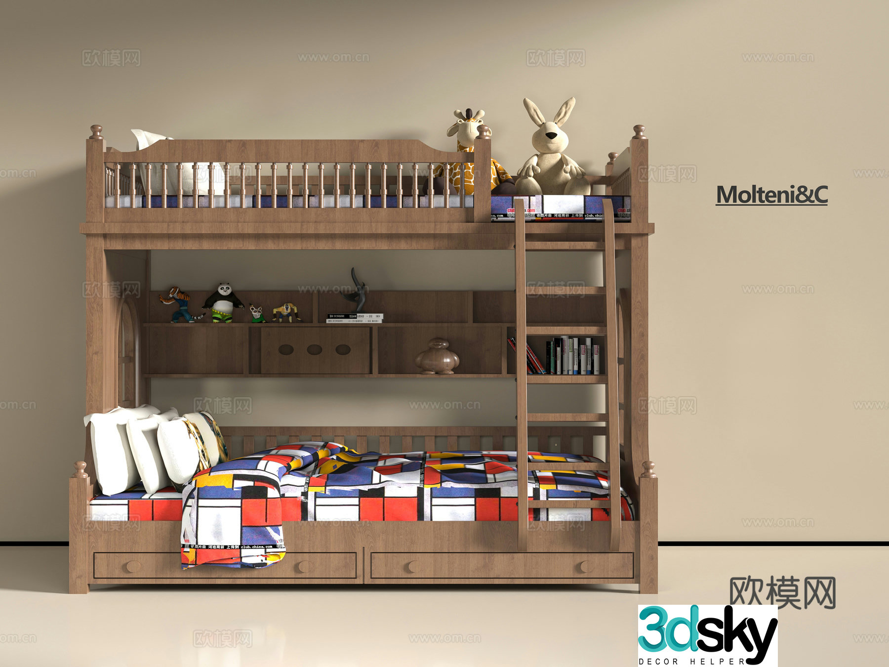 Modern solid wood 3D model