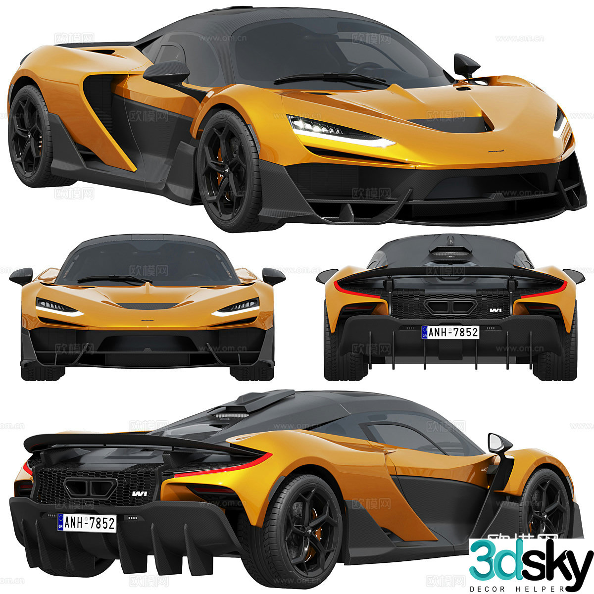 McLaren W1 2025 supercar 3d model