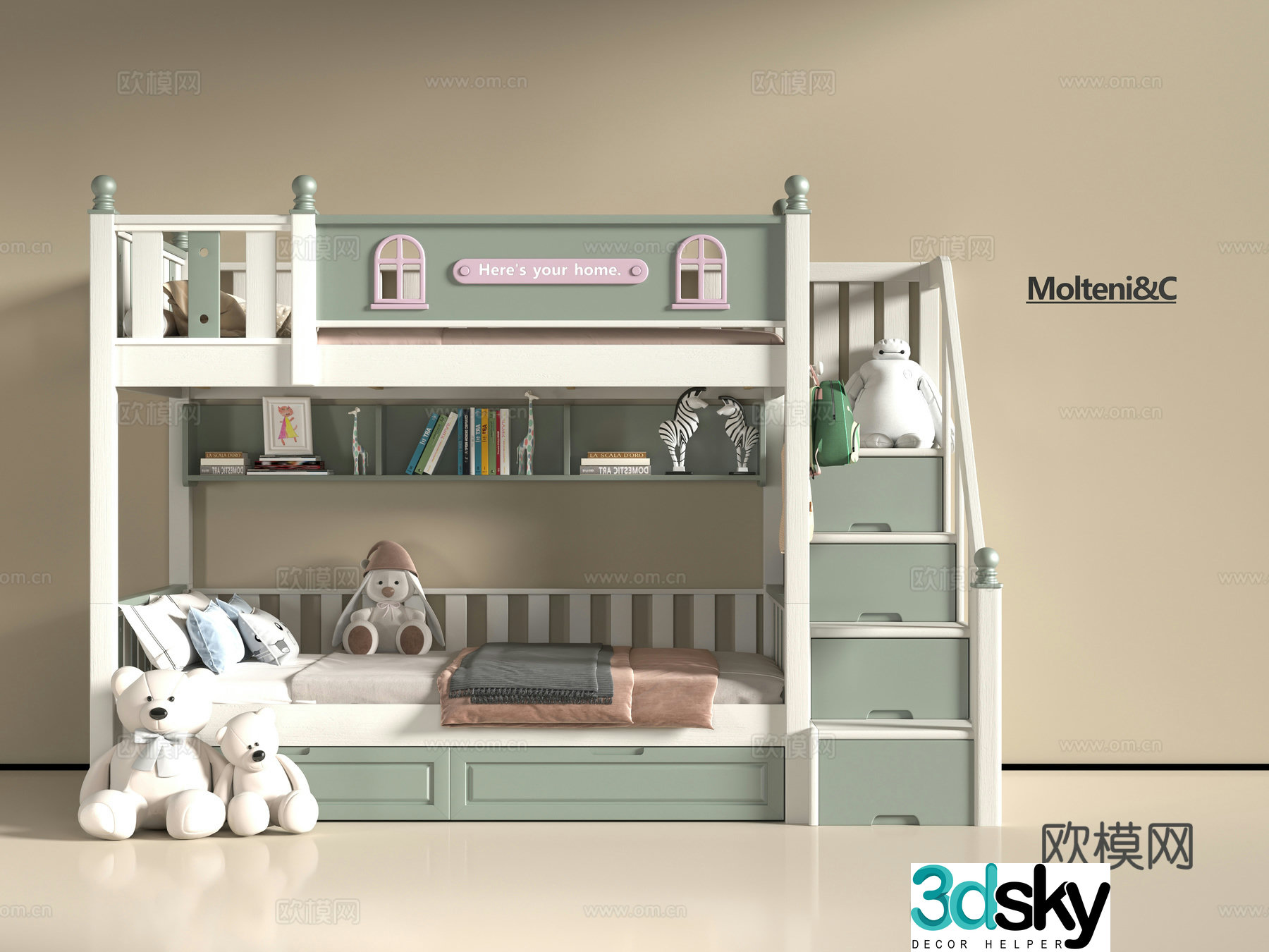 Modern children getting on and off the bed 3d model