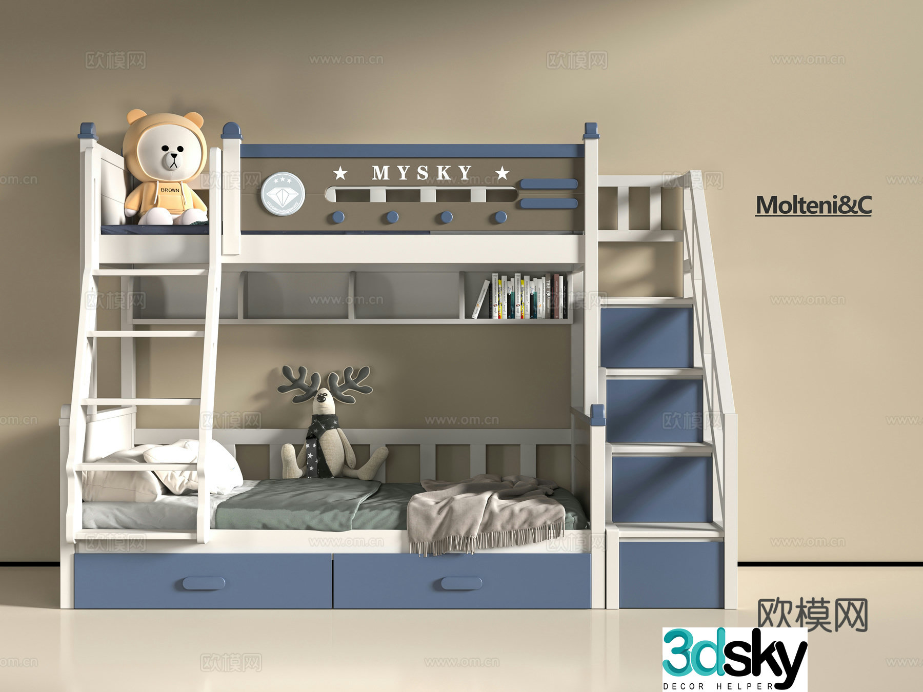 Modern children getting on and off the bed 3d model
