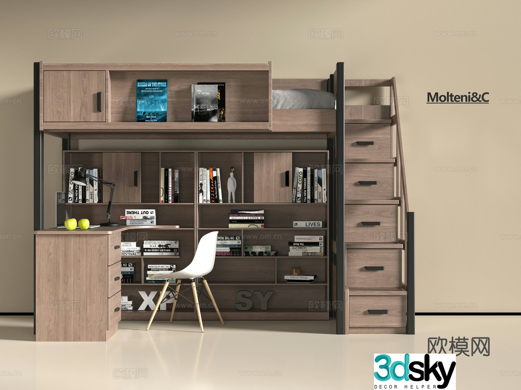 Modern solid wood 3D model
