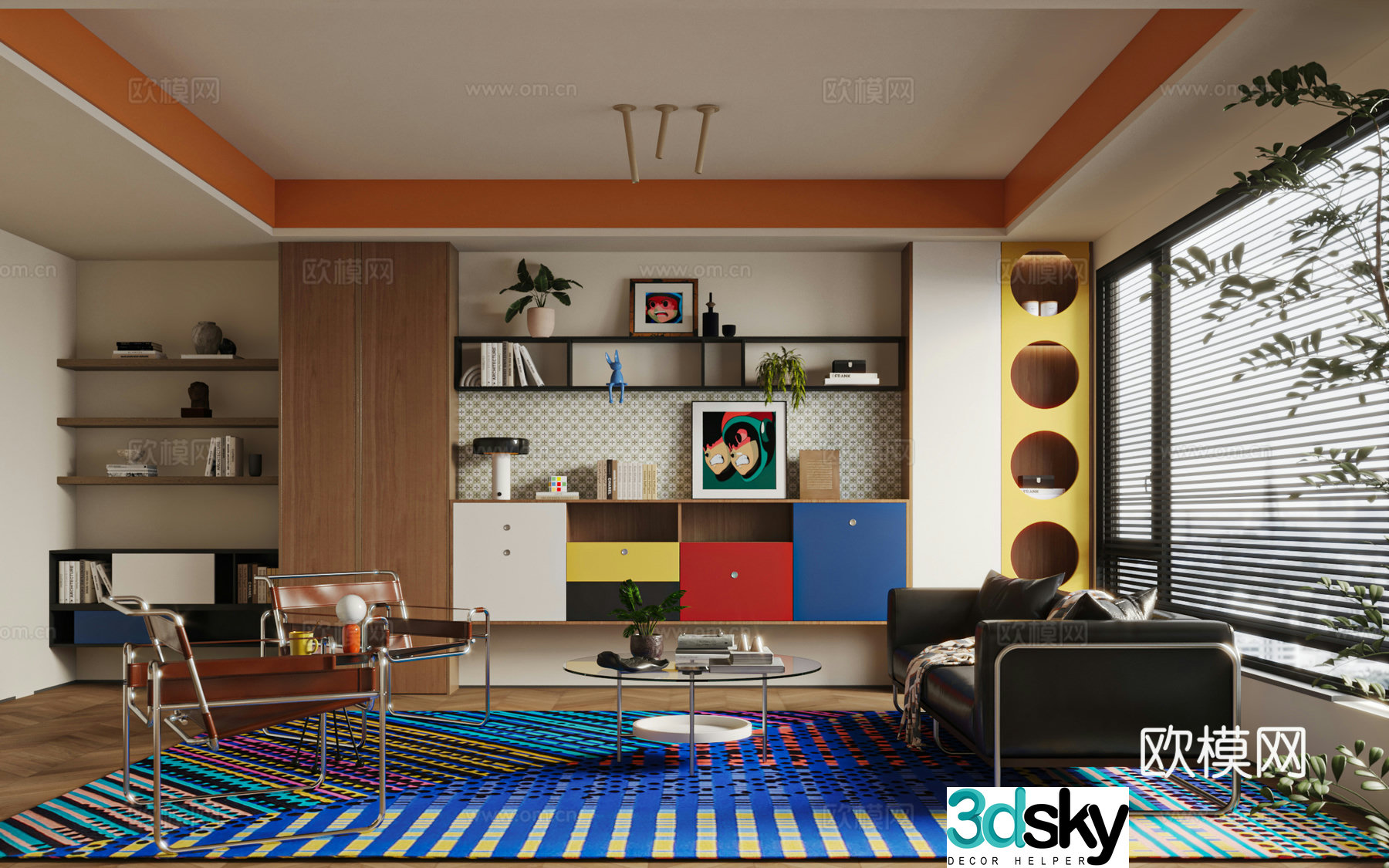 Modern Bauhaus Living Room Dopamine Living Room 3D Model