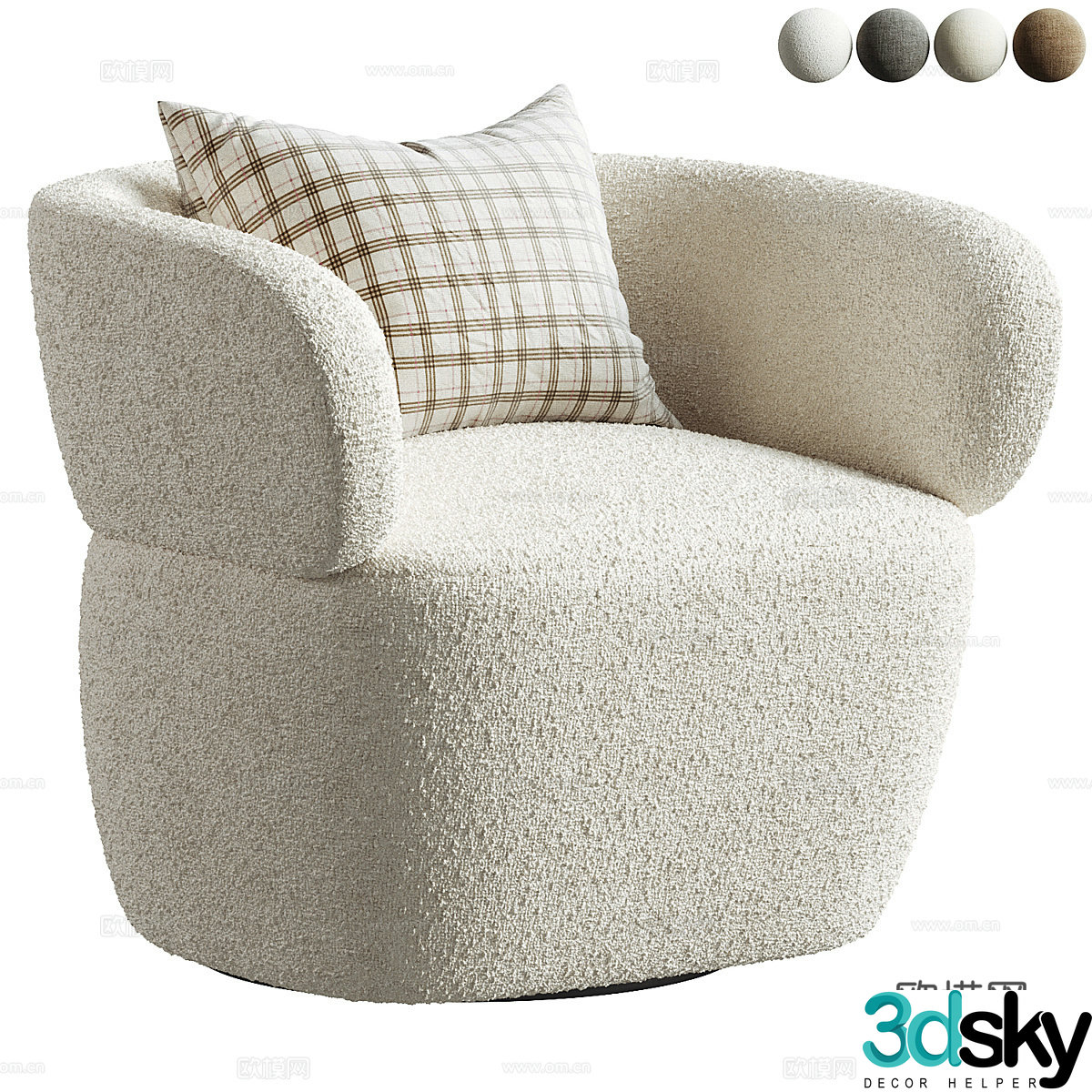 Sofa coffee table combination 3D model