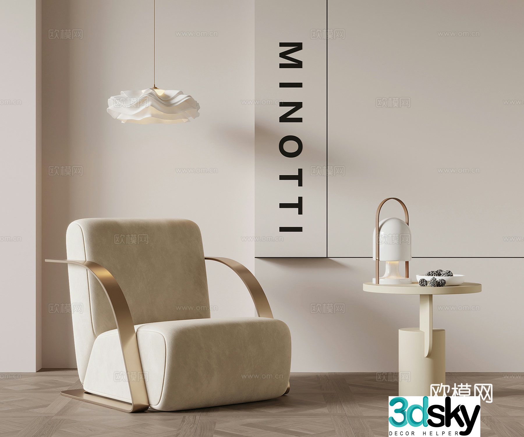 Modern cream style leisure chair single sofa side table floor lamp 3d model