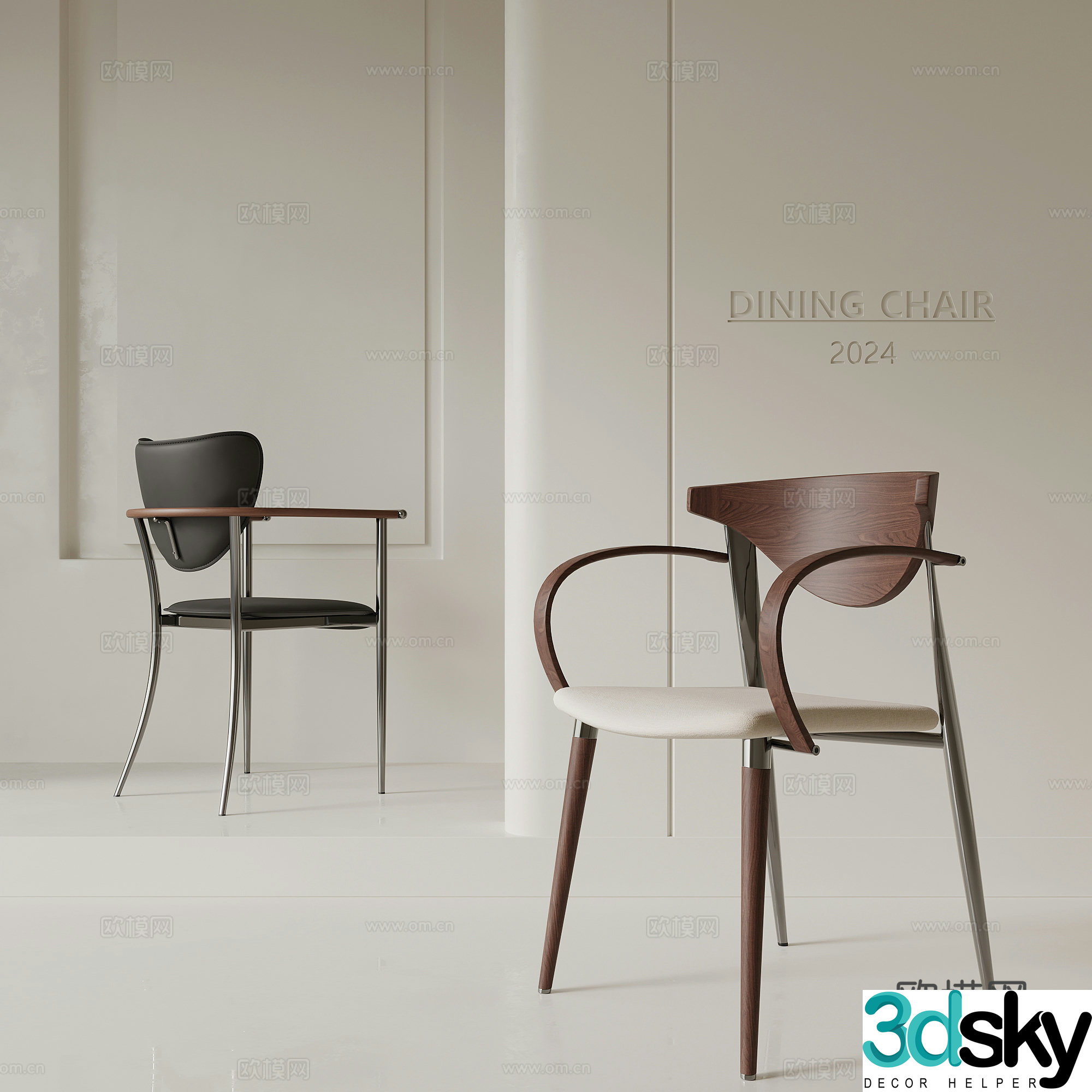 Middle style dining chair writing chair leisure chair 3d model