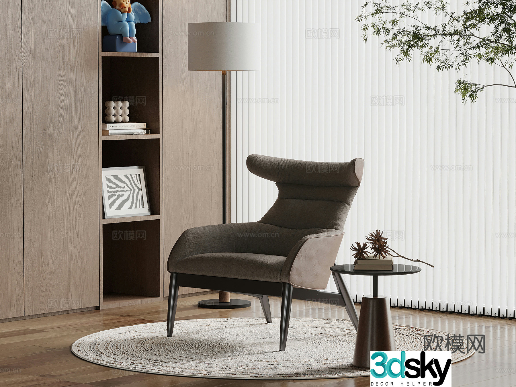 Modern leisure chair side table floor lamp 3d model