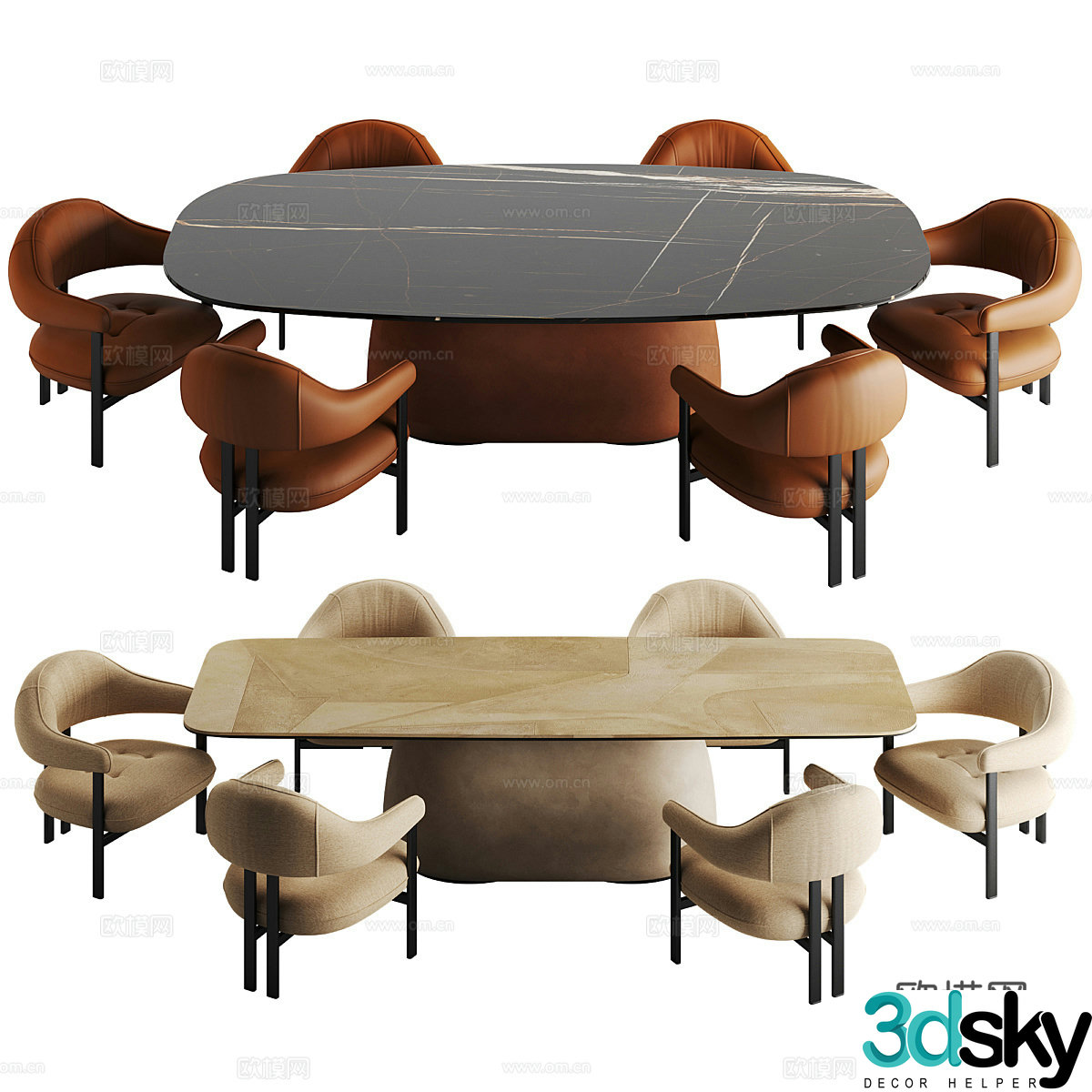 Modern Italian light luxury oval dining table and chair combination 3D model