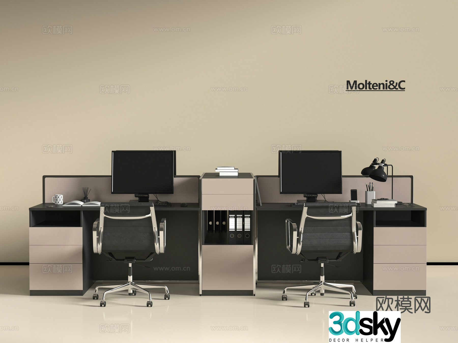 Modern office desk chair 3d model