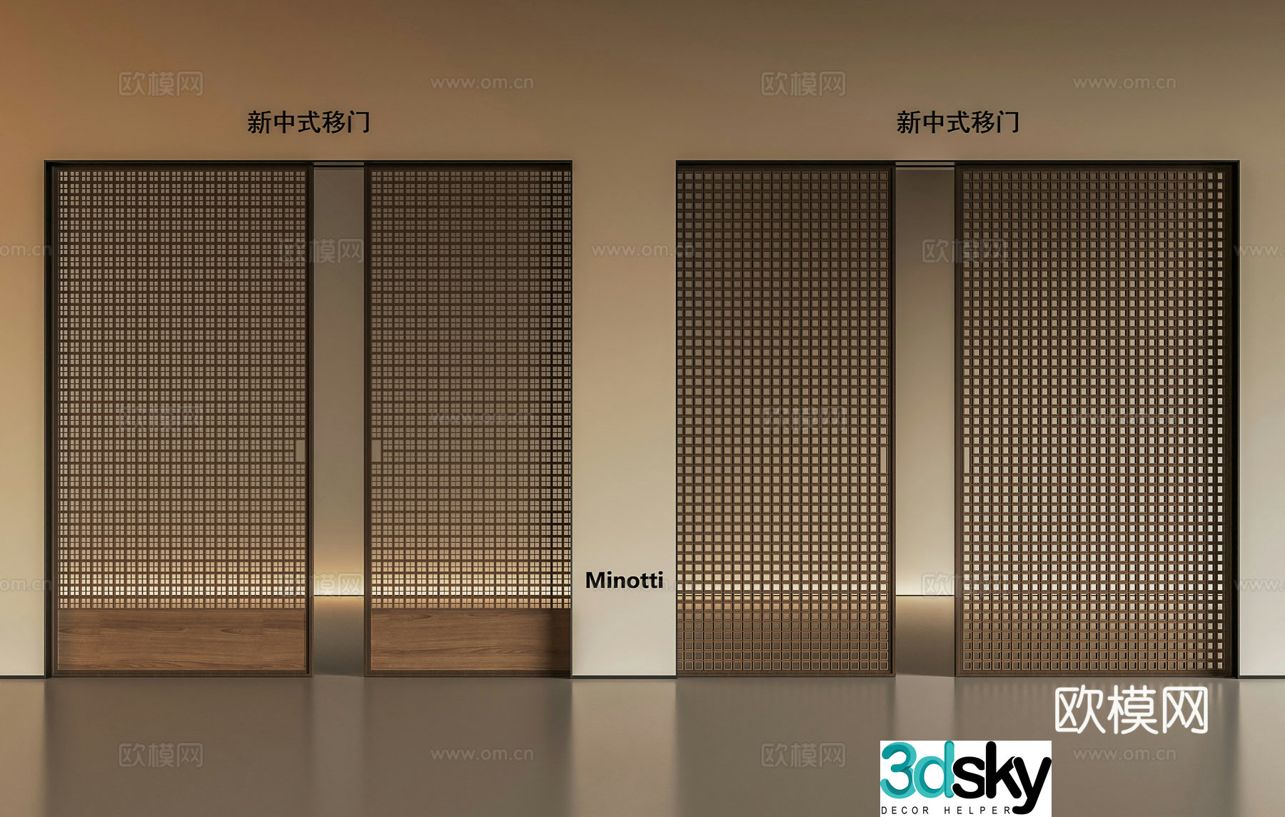 New Chinese-style solid wood sliding door sliding door 3D model