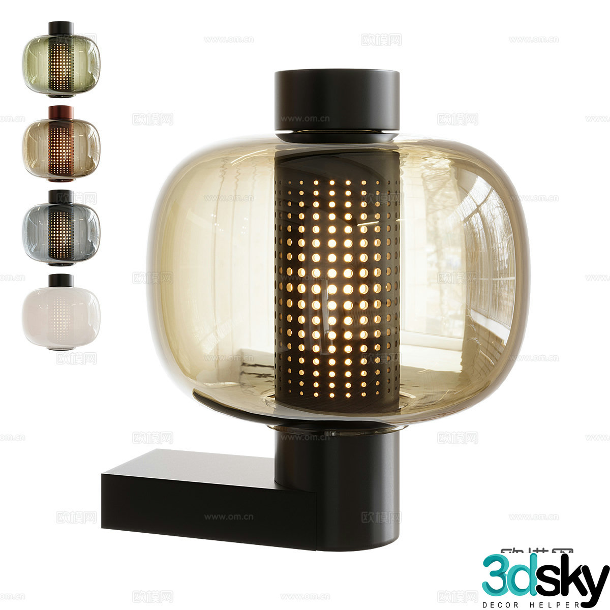 Modern Italian minimalist Bonbori wall light 3d model