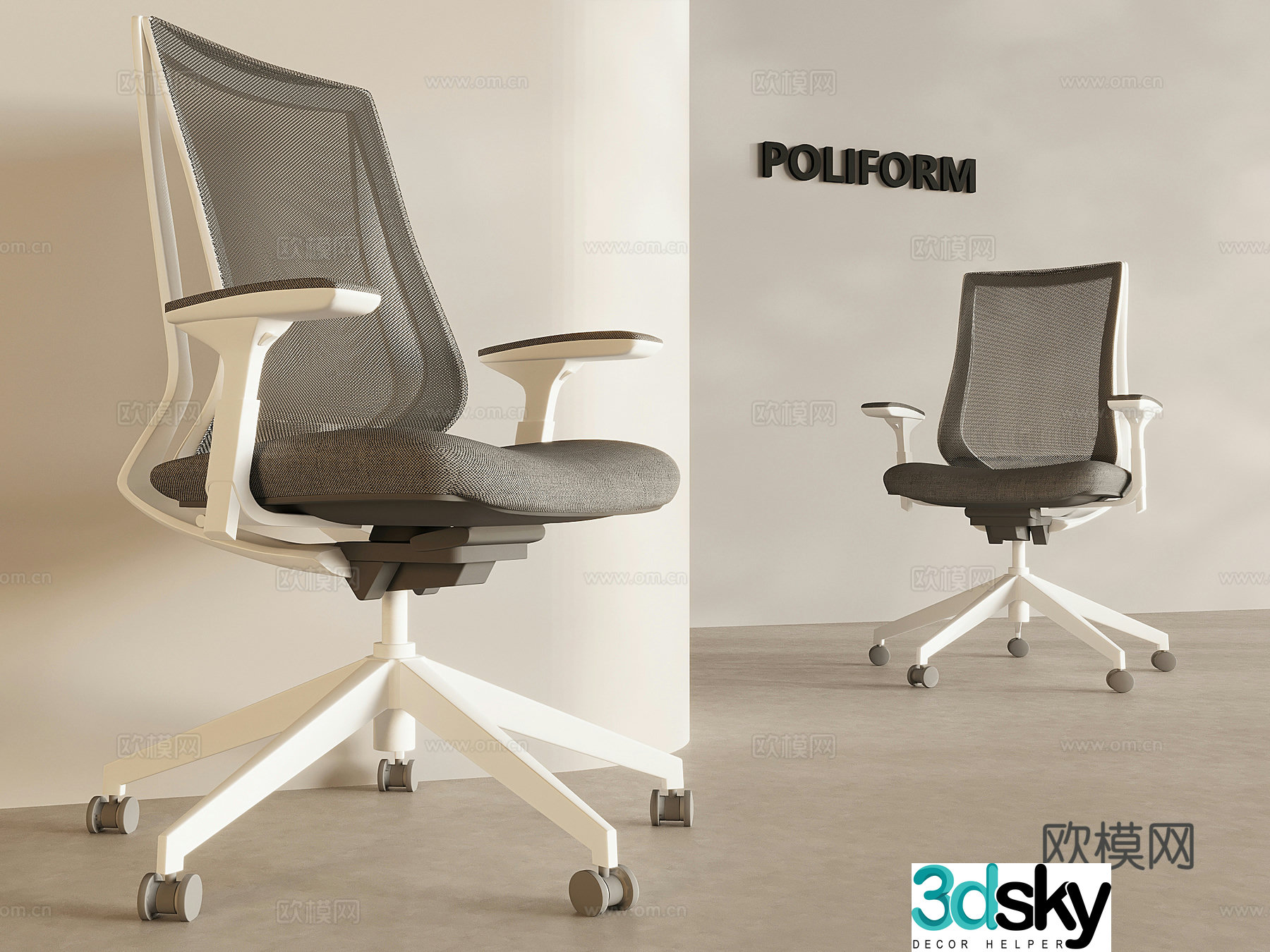 Office chair desk chair leisure chair single chair rotating lift chair 3d model