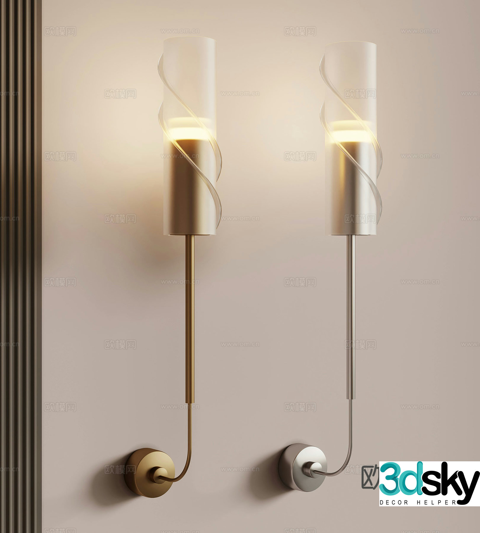 Modern wall lamp 3d model