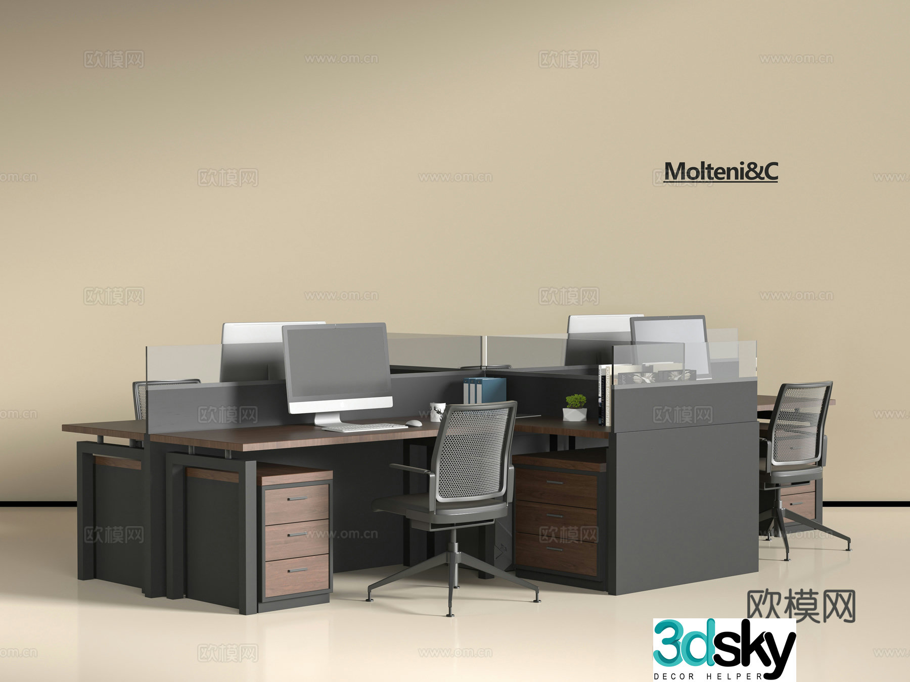 Modern office desk chair 3d model