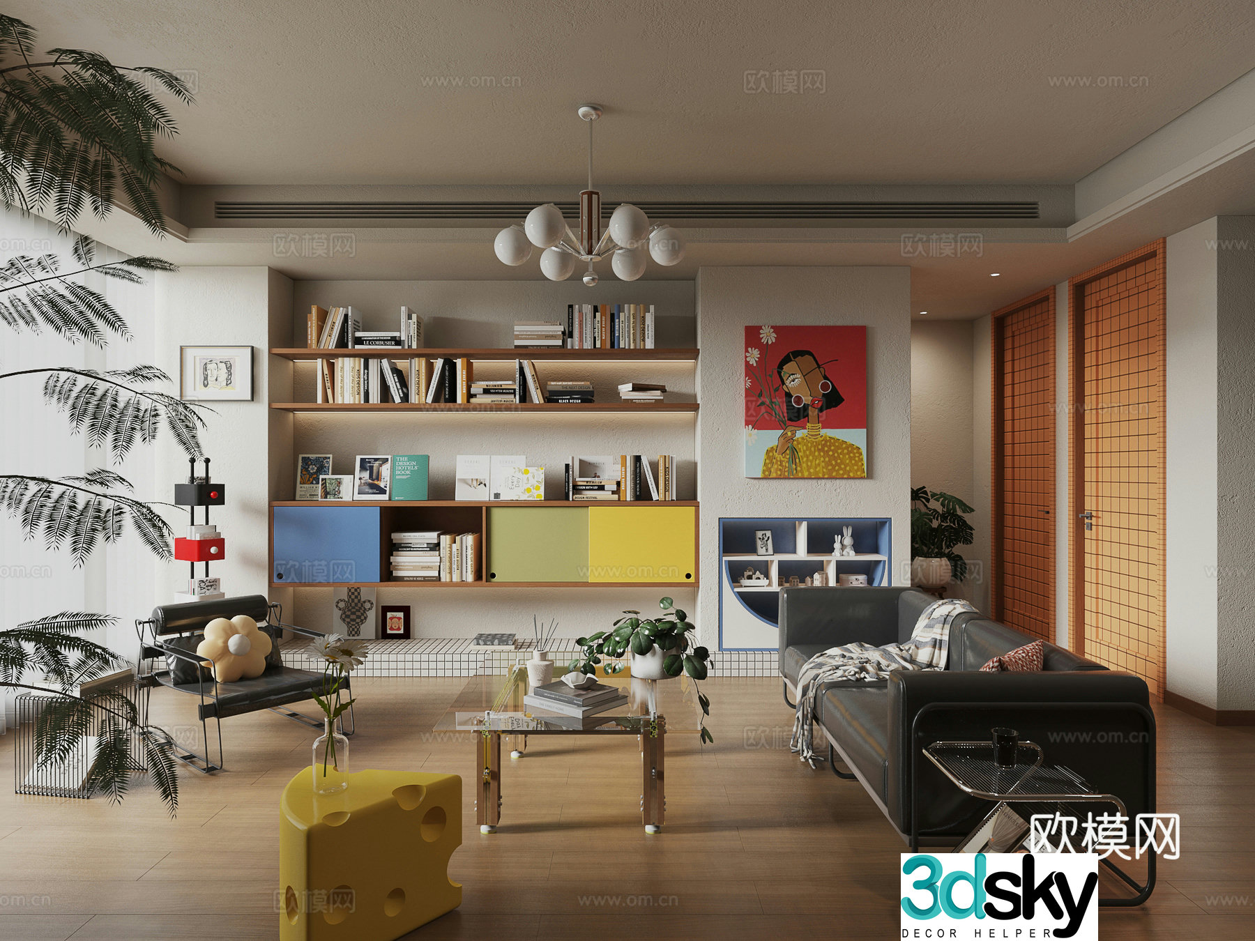 Modern living room Bauhaus living room dopamine living room retro living room 3d model