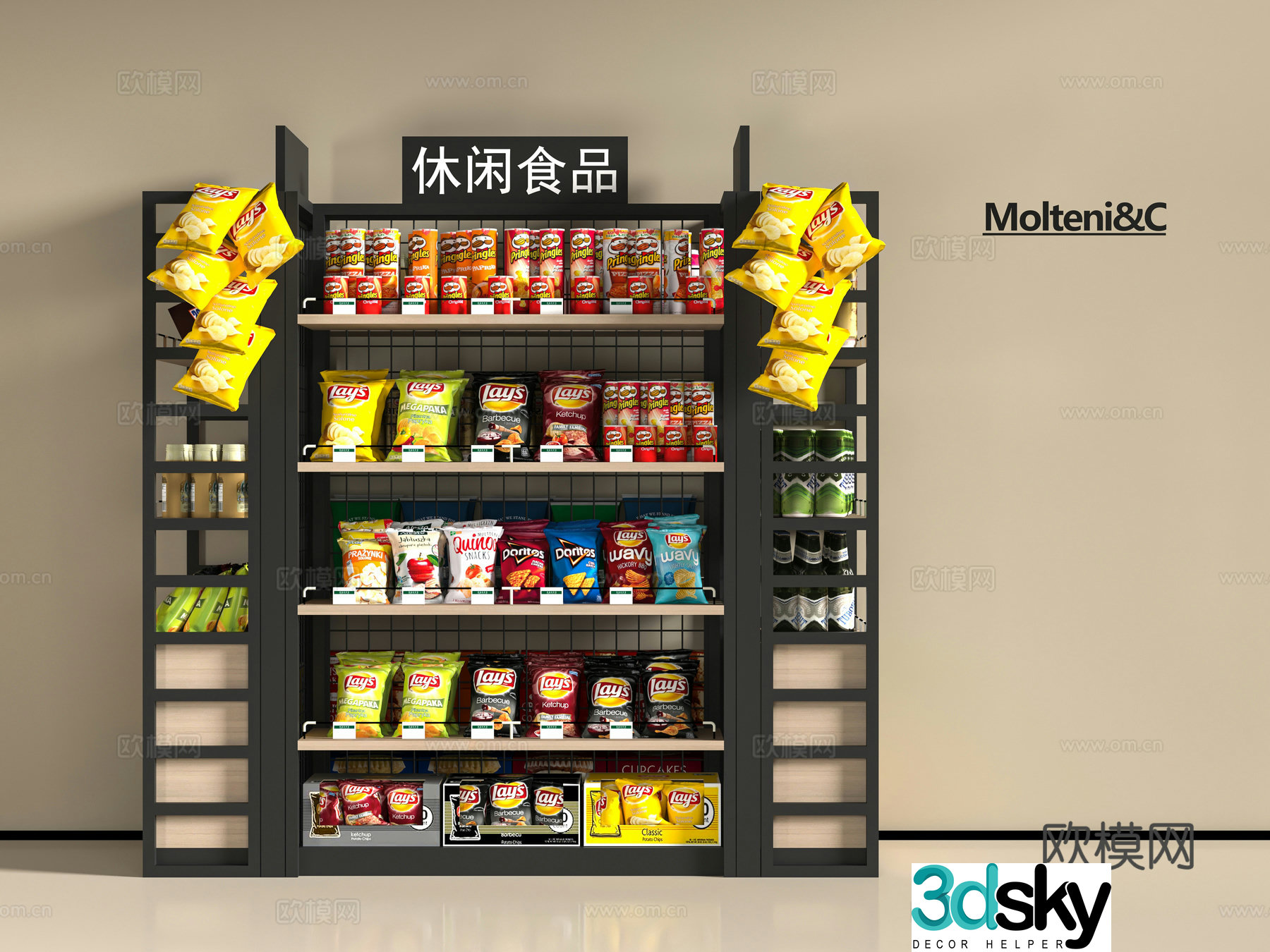 Modern supermarket shelves 3d model