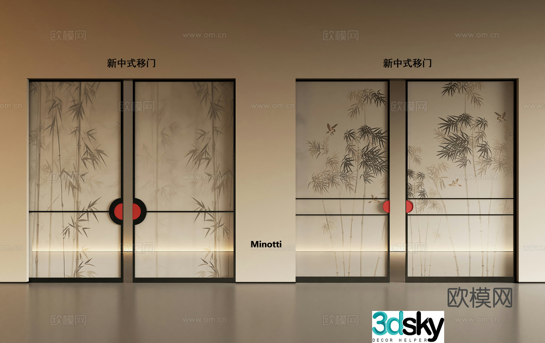 New Chinese sliding door sliding door 3D model