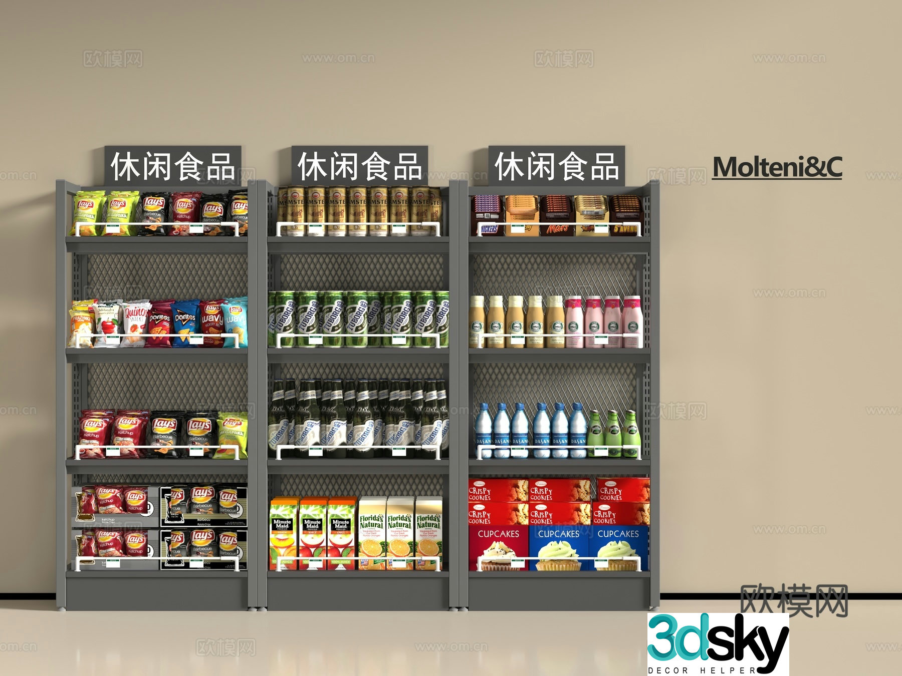 Modern supermarket shelves 3d model