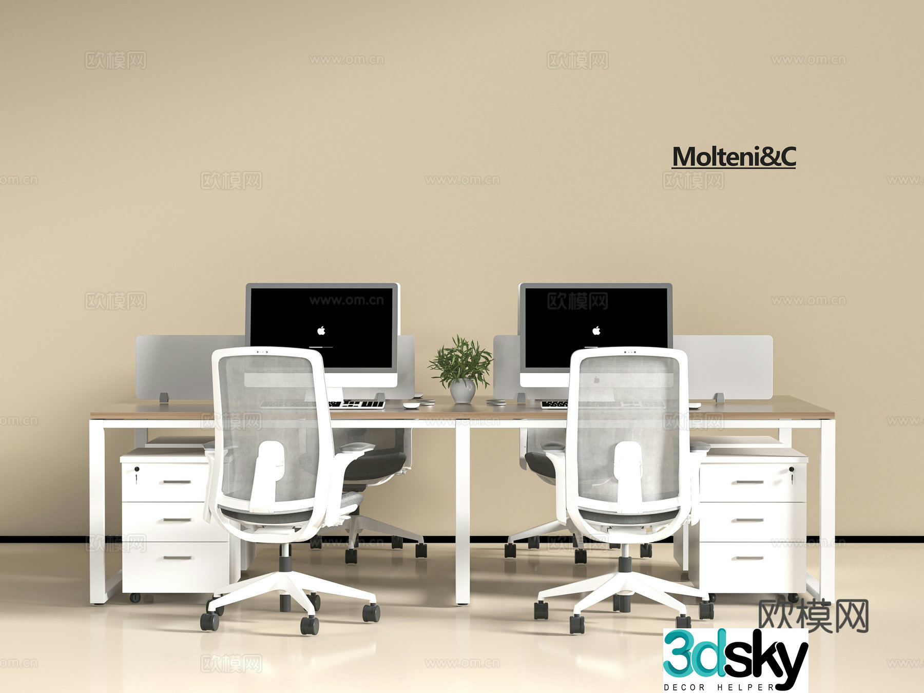 Modern office desk chair 3d model