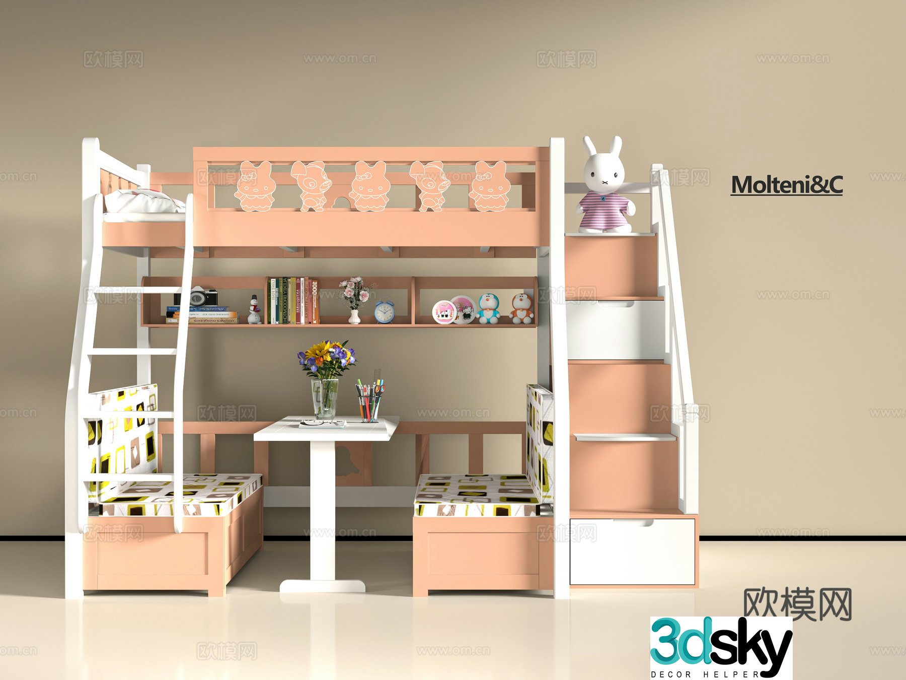 Modern children getting on and off the bed 3d model