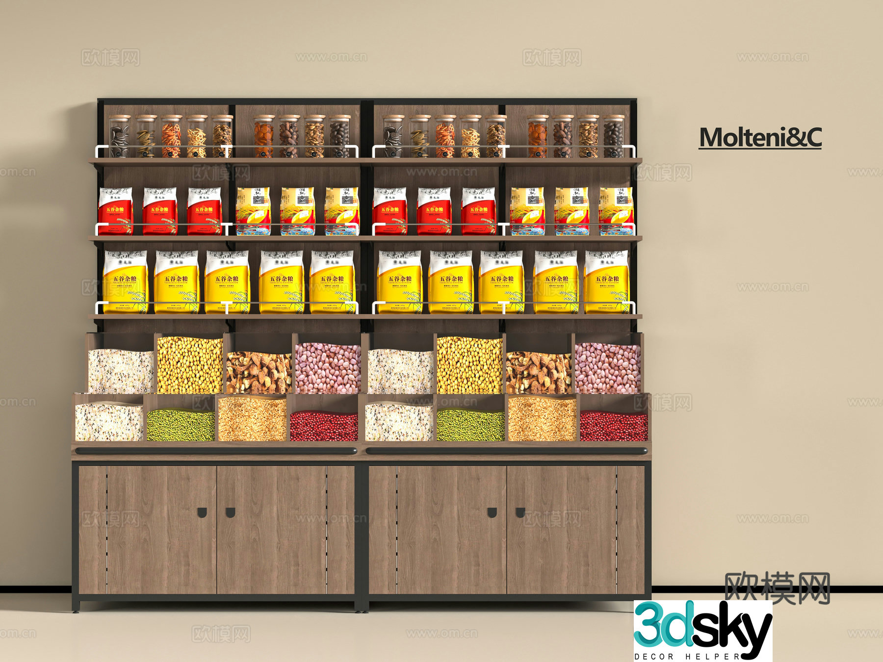 Modern dry shelves 3d model