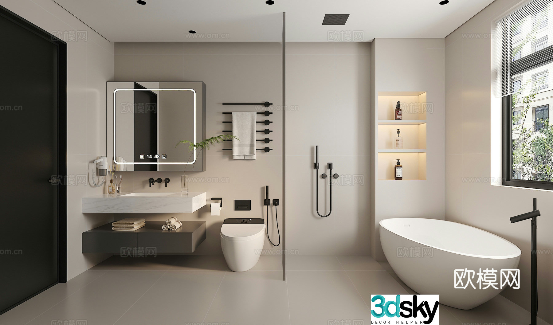 Modern bathroom bathroom cabinet toilet bathroom supplies 3d model