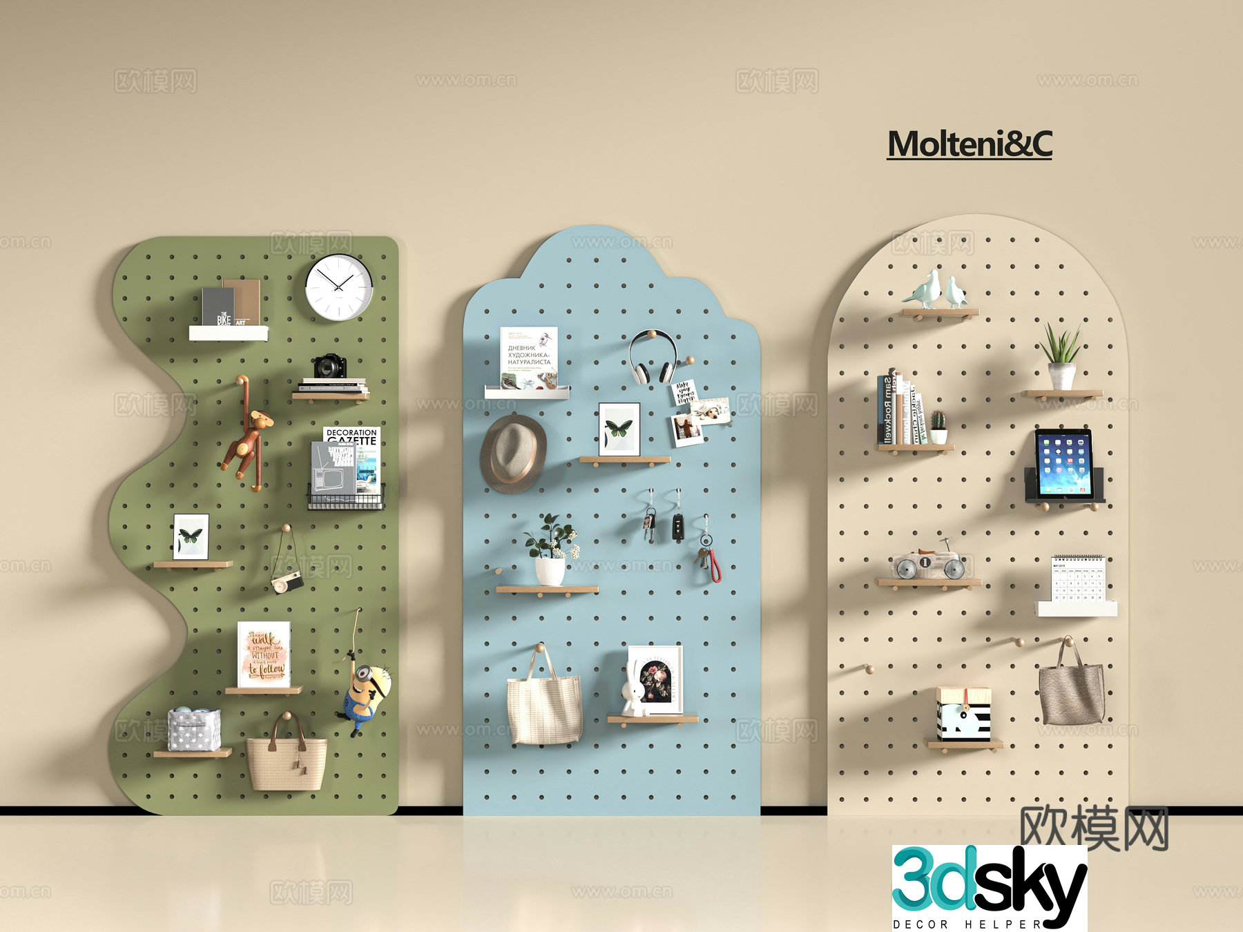 Modern hole plate shelf 3D model