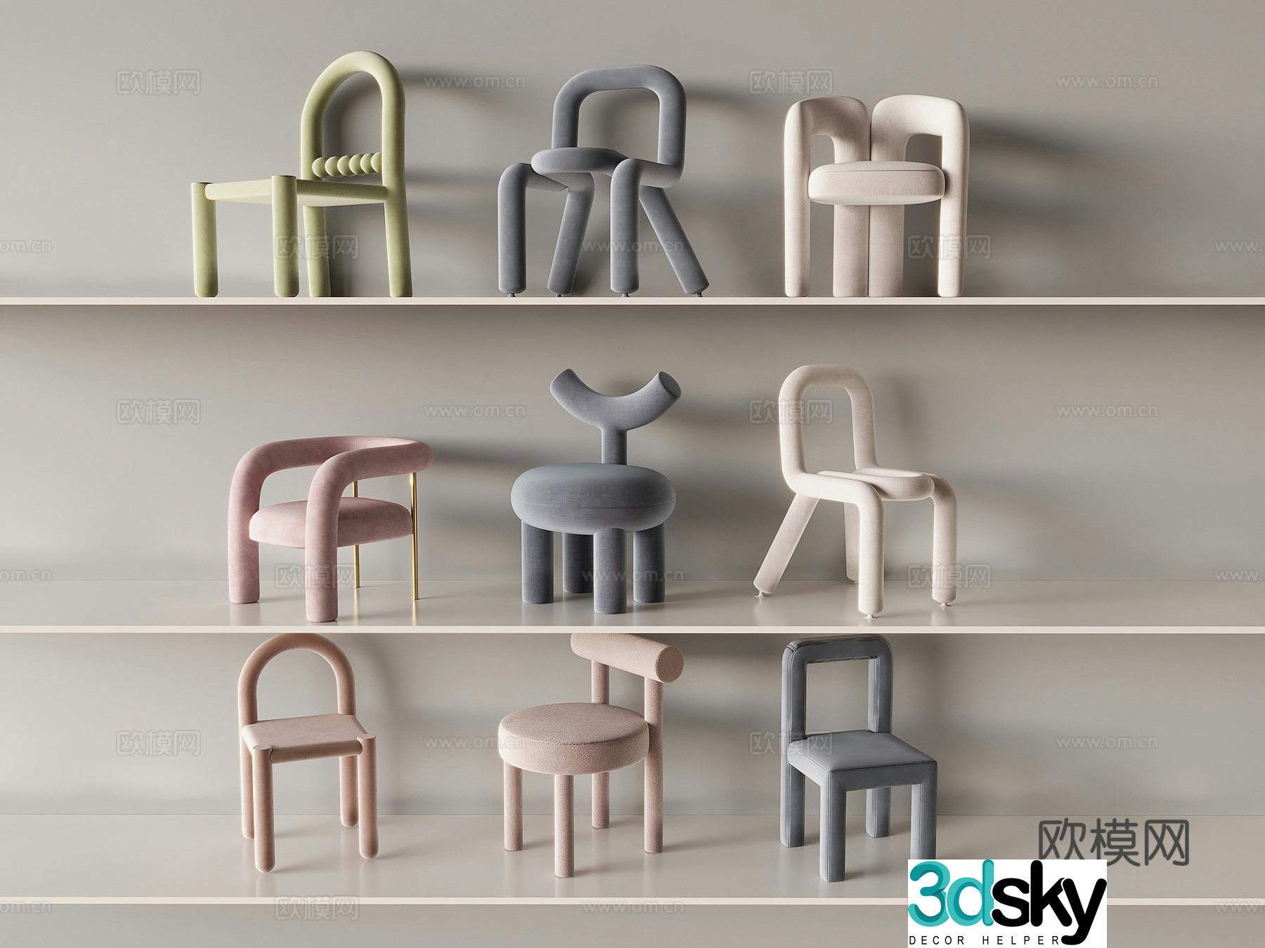 Dopamine Cream Children’s Chair Children’s Single Chair Dining Chair Backrest Chair 3D Model
