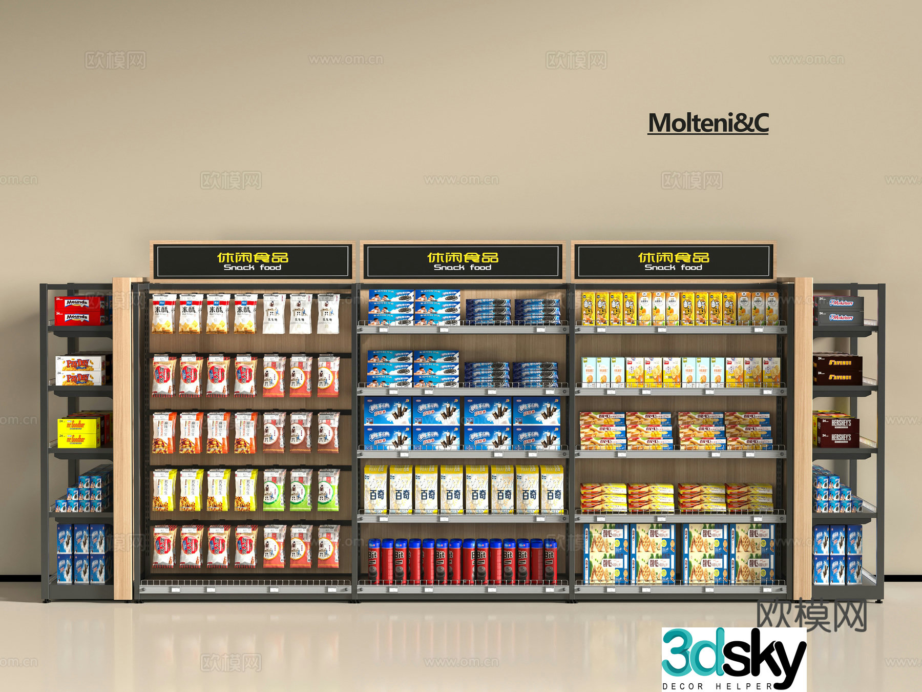Modern supermarket shelves 3d model