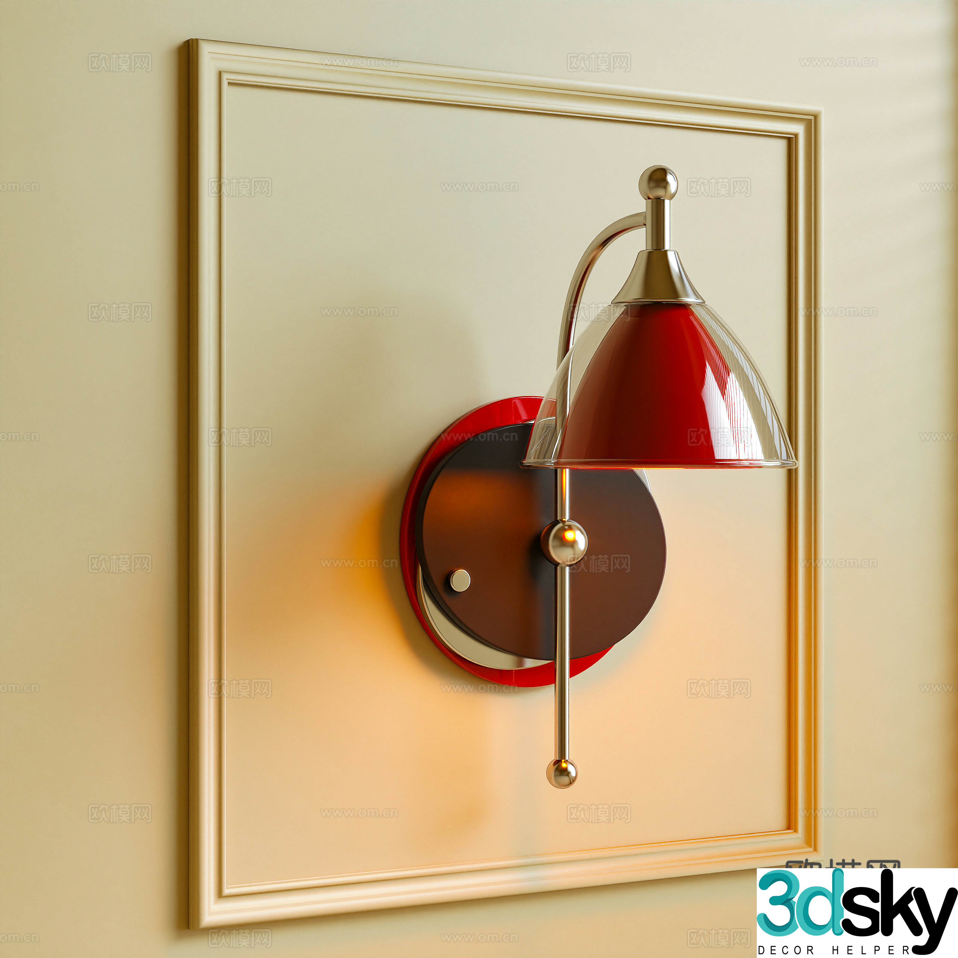 Wall lamp Metal lamp Dopamine 3D model