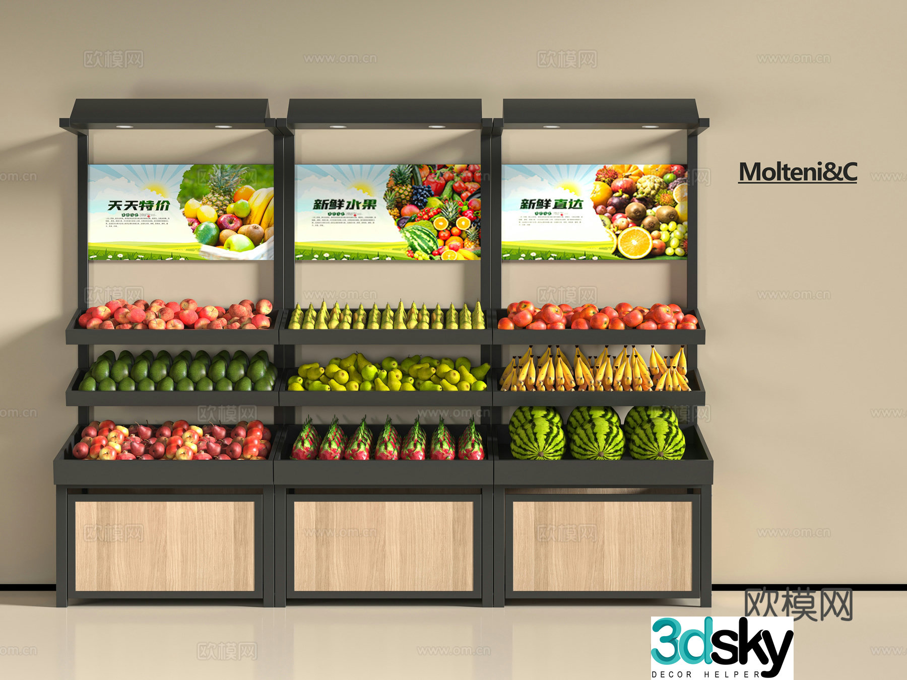 Modern supermarket fruit shelves 3d model