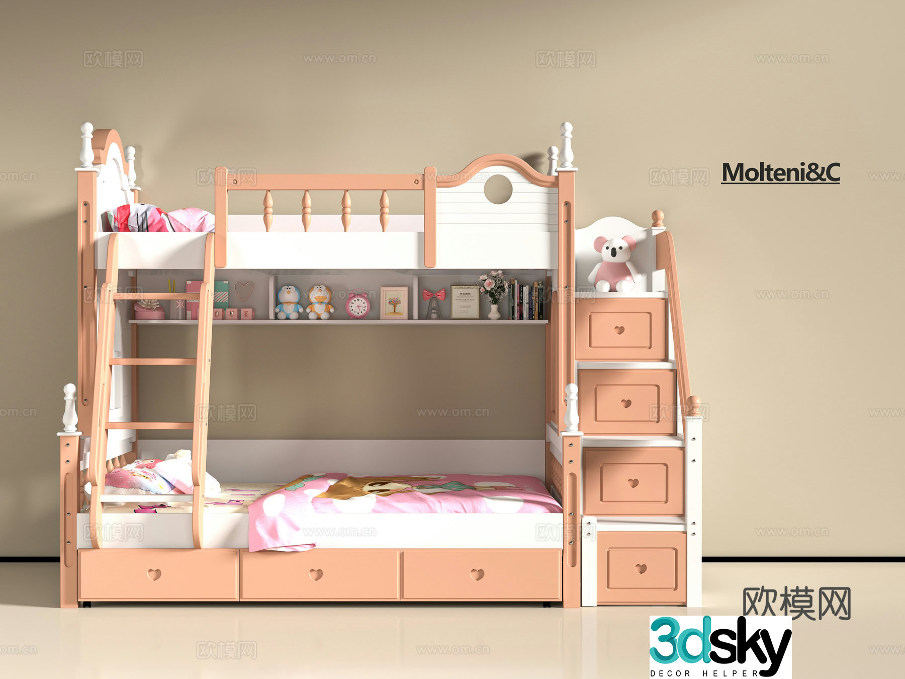 Modern children getting on and off the bed 3d model