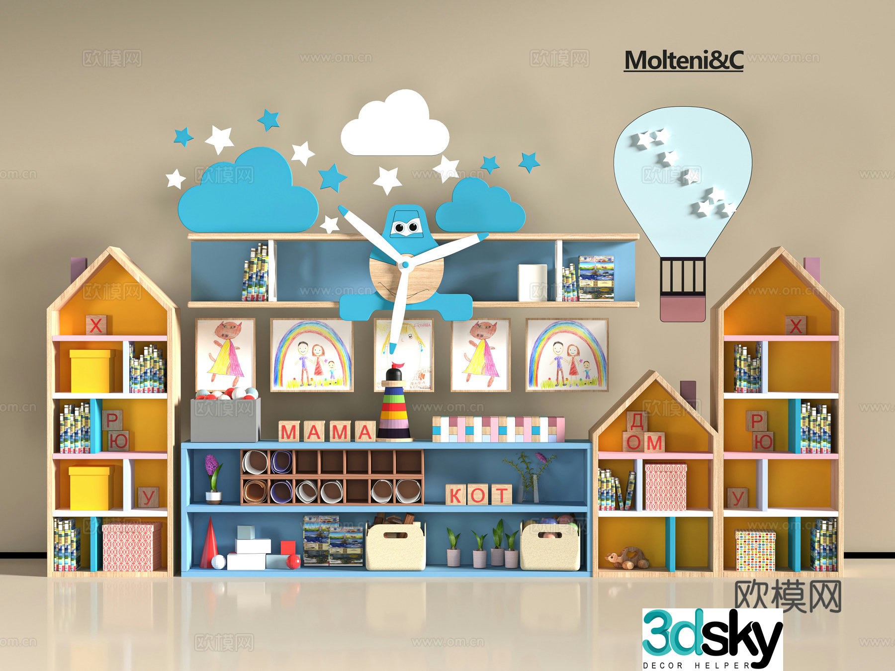 Modern children’s locker 3d model
