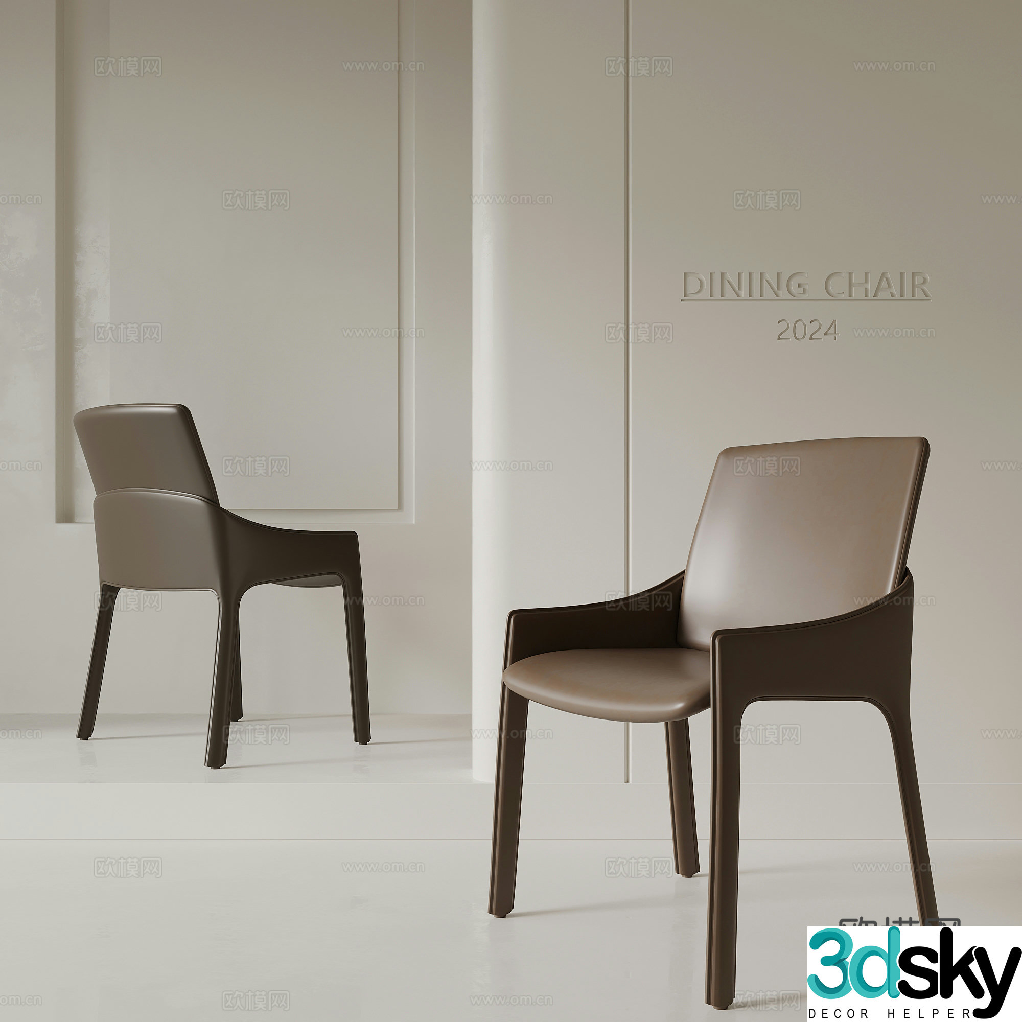 Modern minimalist dining chair writing chair leisure chair 3d model