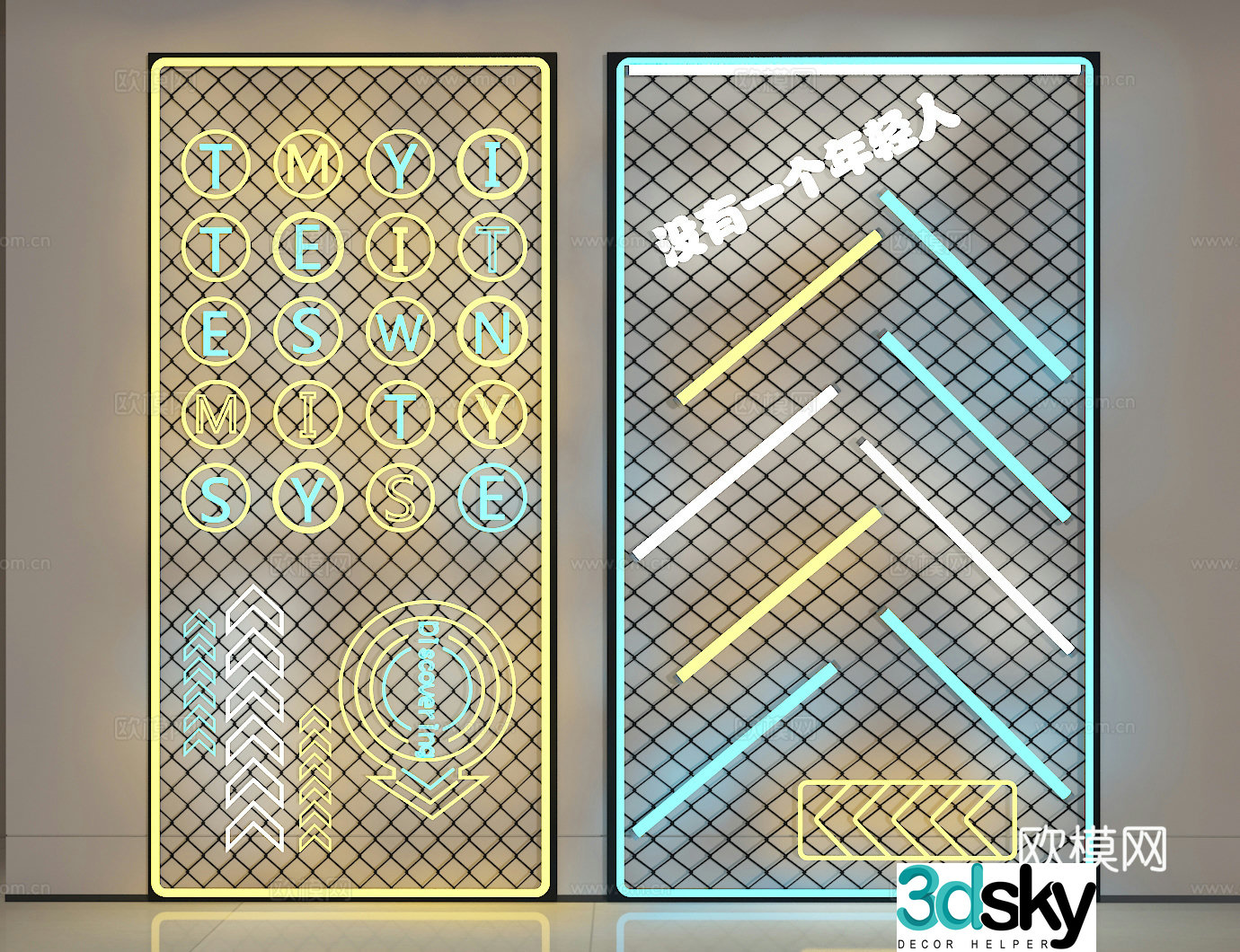 Neon light 3d model