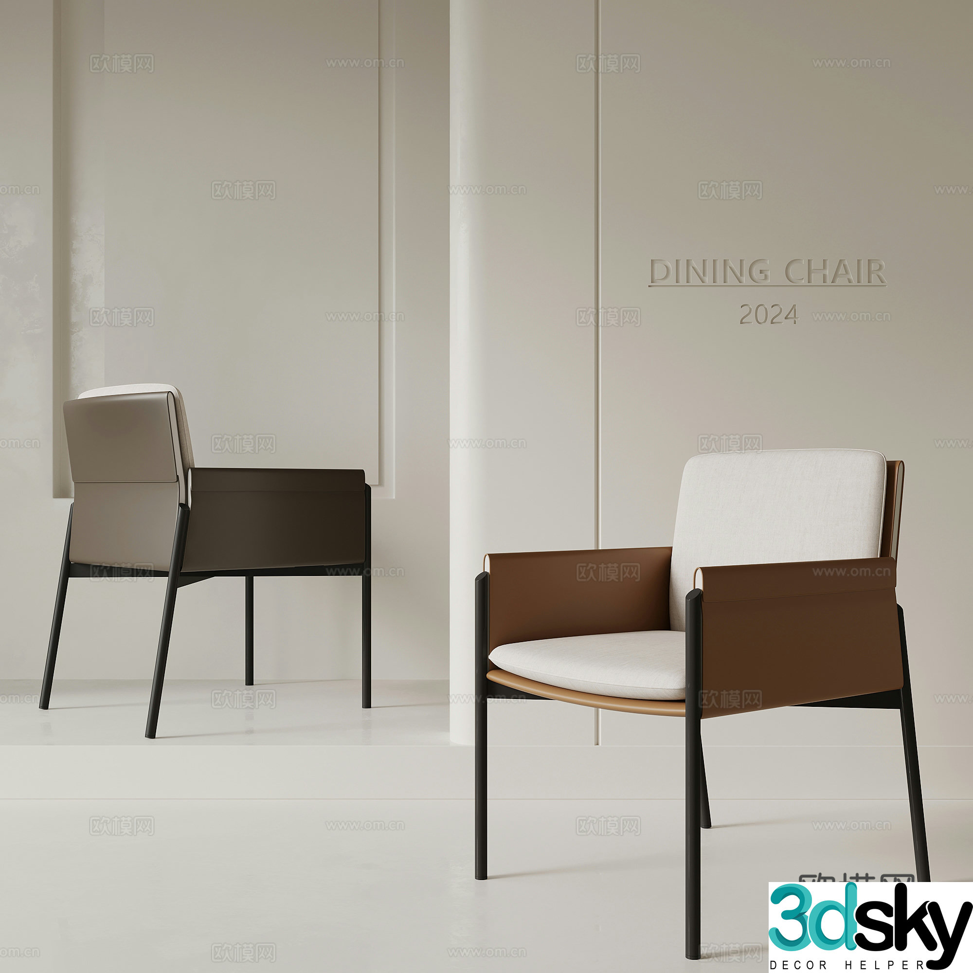 Modern minimalist dining chair writing chair leisure chair 3d model