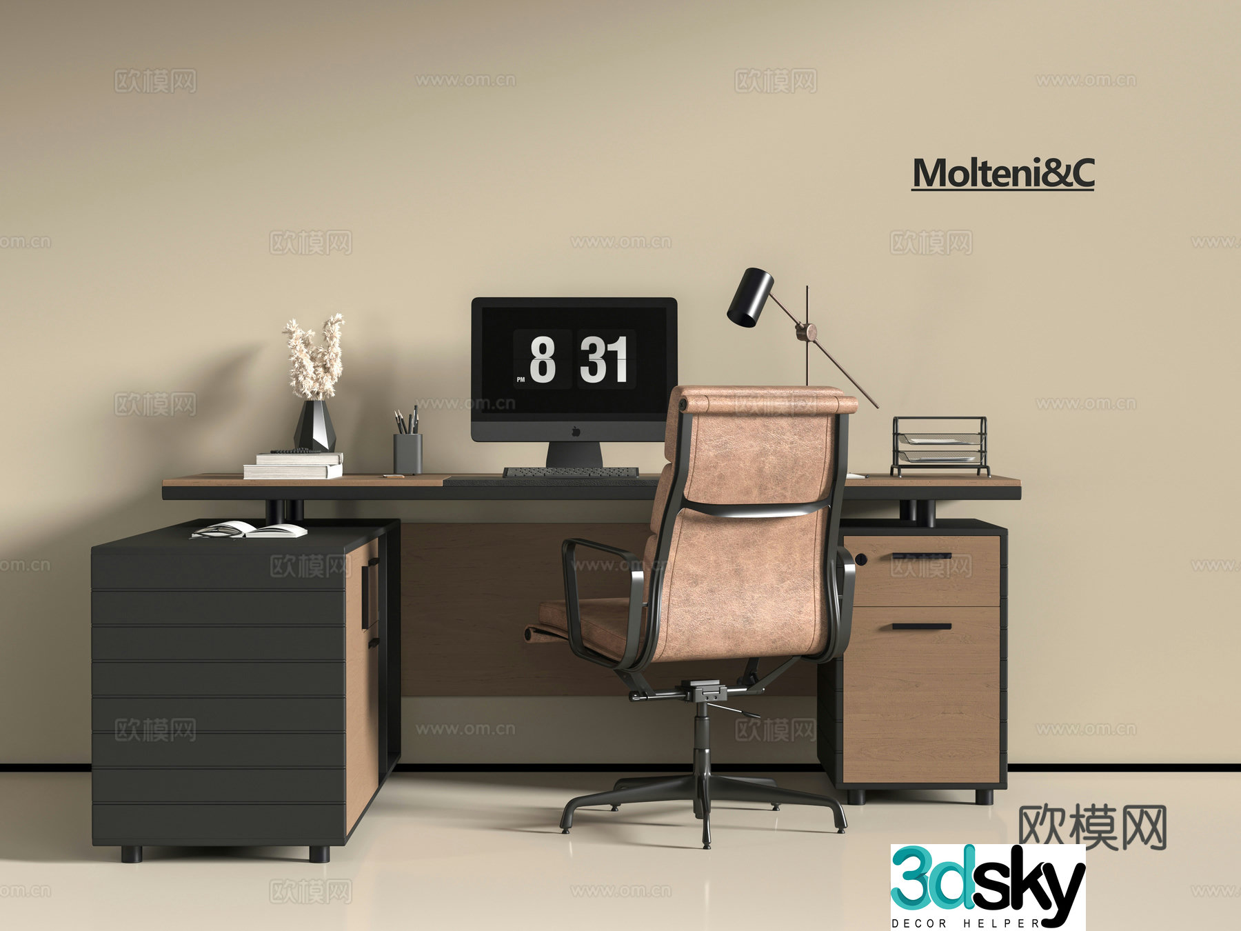 Modern office desk chair 3d model